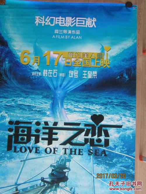 代办英国驾驶执照